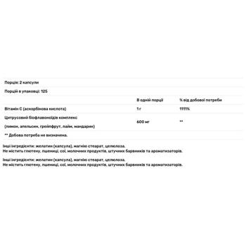 Nature's Way Vitamin С with Bioflavonoids 1000mg 250 capsules - buy, prices for Biotus - photo 3