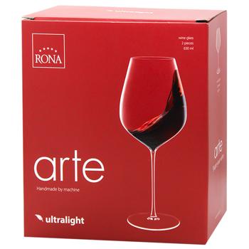 Rona Arte Wine Glass Set 2pcs 630ml - buy, prices for Za Raz - photo 1