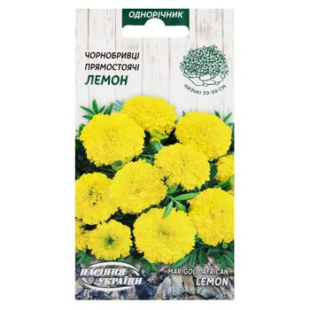 Semena Ukrayny Lemon Upright Marigolds Flowers Seeds 0.3g - buy, prices for Auchan - photo 1