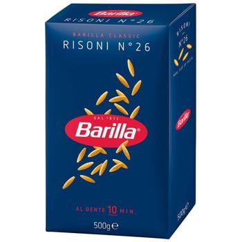 Макаронні вироби Barilla Рісоні №26 500г