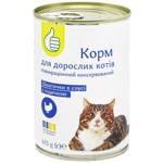 Корм влажный Auchan с индейкой для кошек 415г