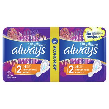 Always Platinum Normal 1 Sanitary Pads 16pcs - buy, prices for - photo 9