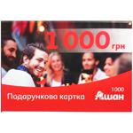 Подарункова карта 1000 грн