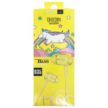 Wired Headphones for Сhildren - buy, prices for COSMOS - photo 8