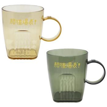 Plastic Cup 480ml - buy, prices for - photo 1