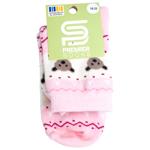 W25_НР_ШК_Д.МАХ.СКАНД.ПР.Р16-20,РО