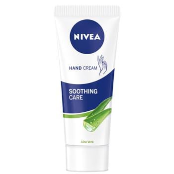 Hand Cream Nivea Moisturizing and Softness 75ml - buy, prices for METRO - photo 1