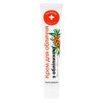 Domashniy Doktor Sea Buckthorn Face Cream 42ml