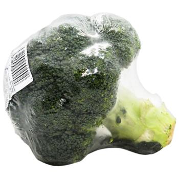 Broccoli Cabbage 400g - buy, prices for - photo 2