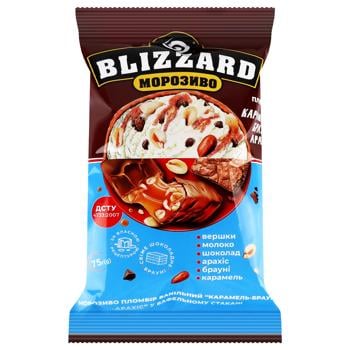 Blizzard Caramel-Brownie-Peanut Vanilla Ice Cream 75g - buy, prices for - photo 1