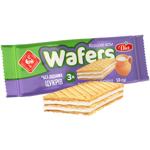 Вафлі Zhytomyr Lasoshchi Wafers Diet молочні 50г