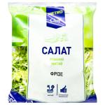 Салат Metro Chef Фризе нарезанный 500г