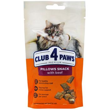 Лакомства для кошек Club 4 Paws Premium Подушечки с говядиной 60г - купить, цены на КОСМОС - фото 1