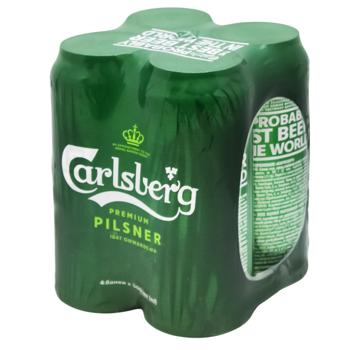 Пиво Carlsberg світле 5% 4шт х 0,5л - купити, ціни на Епіцентр FOOD - фото 2