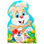 Only Easter Rabbit Chocolate 100g