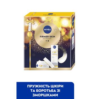 Nivea Firmer Skin Women's Set - buy, prices for - photo 2