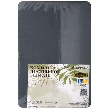 Комплект постельного белья Zastelli Искусственная вискоза 145х210см - купить, цены на Auchan - фото 5