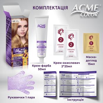 Крем-краска Acme Color для волос Exp темно-русый 6/0 50мл - купить, цены на - фото 3