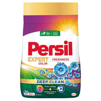 Стиральный порошок Persil Expert Color Deep Clean Свежесть от Silan автомат 2,7кг