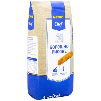 Metro Chef Rice Flour 1kg - buy, prices for METRO - photo 2