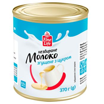 Fine Life Whole Condensed Milk with Sugar 8.5% 370g - buy, prices for METRO - photo 1