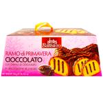 Battistero Ramo di Primavera Easter Pastries with Chocolate Filling 750g