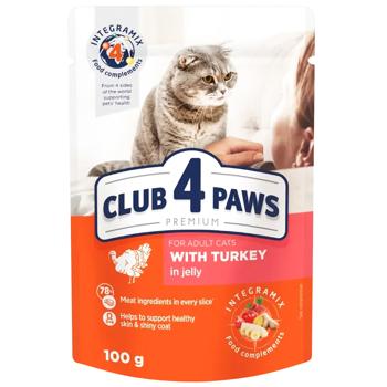 Корм влажный Club 4 Paws Premium с индейкой для взрослых кошек 85г - купить, цены на MasterZoo - фото 1