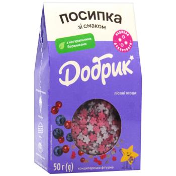 Посыпка кондитерская Добрик Лесные ягоды 50г - купить, цены на КОСМОС - фото 2