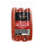 Vegitaliya Veganosy Vegan Boiled-Smoked Sausage 300g