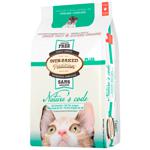 Oven-Baked Tradition Nature’s Code Dry Food with Chicken for Sterilized Cats 1.13kg