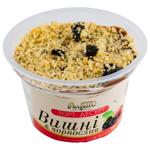 Cake Perfetto 110g