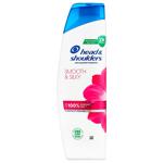 Шампунь Head&Shoulders Гладеньке та шовковисте 250мл