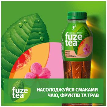 Чай холодний чорний Fuzetea Персик та гібіскус 0,5л - купити, ціни на КОСМОС - фото 3