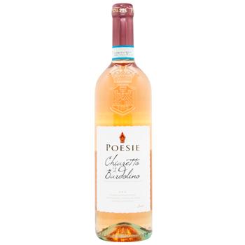 Le Poesie Chiaretto di Bardolino Rose Dry Wine 12% 0.75l