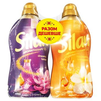 Кондиціонер-ополіскувач Silan Aromatherapy Dreamy Lotus 1,1л та Кондиціонер-ополіскувач Silan Aromatherapy Fascinating Frangipani 1,1л - купити, ціни на NOVUS - фото 1