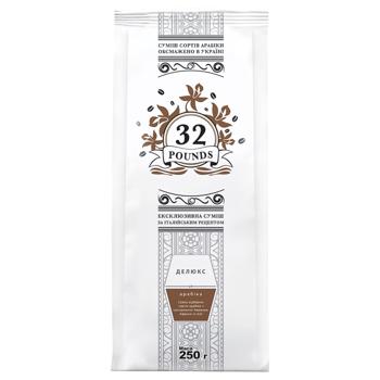 32 Pounds Deluxe Arabica Coffee Beans 250g - buy, prices for Auchan - photo 2