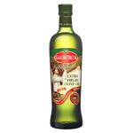 Олія оливкова Salburua Extra Virgin 0,5л