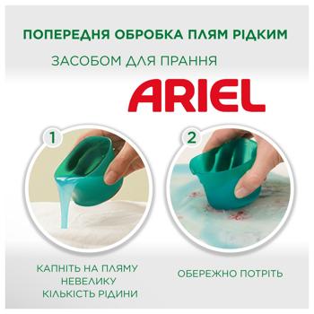 Гель для стирки Ariel Color Чистота и свежесть 1,5л - купить, цены на - фото 6
