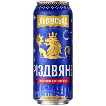 Lvivske Christmas Dark Beer 4.2% 0.48l