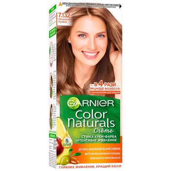 Garnier Color Naturals Creme 7.132 Nude Dark Blonde Hair Color - buy, prices for Auchan - photo 1