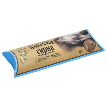 Закуска творожная Zinka из козьего молока 18% 150г - купить, цены на - фото 3