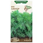 Semena Ukrayny Alligator Dill Seeds 3g