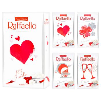 Конфеты Raffaello 80г - купить, цены на ЕКО Маркет - фото 1