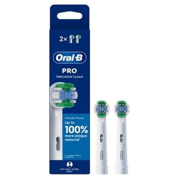 Насадки Oral-B Pro Precision Clean сменные для электрической зубной щетки 2шт - купить, цены на NOVUS - фото 2