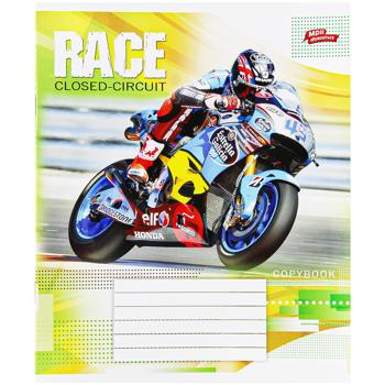 Mriyi Zbuvayutsya Notebook in Line 24 sheets - buy, prices for - photo 2
