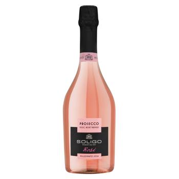 Soligo Prosecco Rose Brut Sparkling Wine 11% 0.75l - buy, prices for ULTRAMARKET - photo 1