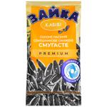 Zayka Striped Roasted Salted Sunflower Seeds 100g