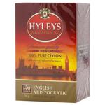 Hyleys English Aristocratic Black Tea 50g