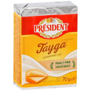 Cheese President 38% 70g Ukraine - buy, prices for Epicentr FOOD - photo 3