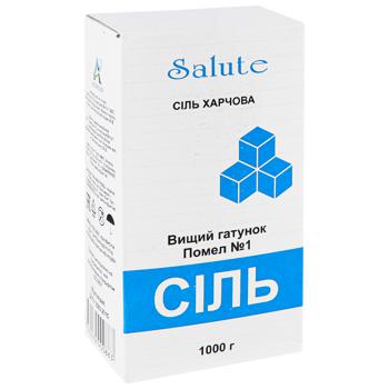 Сіль Salute Помел №1 1кг - купити, ціни на КОСМОС - фото 2